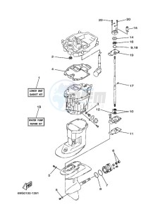 FT9-9LMHX drawing REPAIR-KIT-3