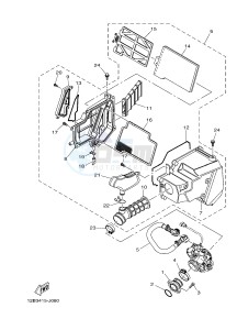 YZ250X (BJ41) drawing INTAKE