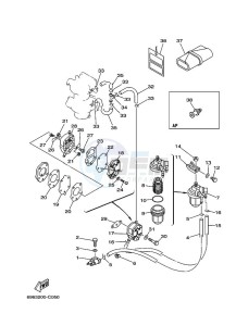 E55CMHS drawing FUEL-TANK