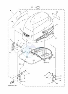 F225CETL drawing FAIRING-UPPER