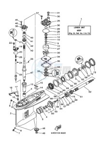 200F drawing LOWER-CASING-x-DRIVE-1