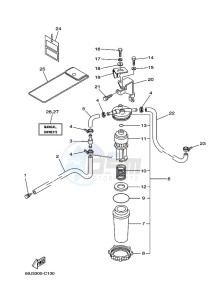 LF225TXRD drawing FUEL-SUPPLY-1