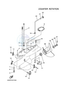 LZ250D drawing LOWER-CASING-x-DRIVE-4