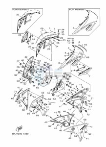 TRACER 900 GT MTT850D (B1J8) drawing COWLING