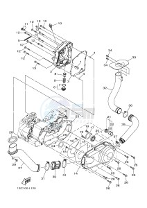 YFM300 RAPTOR 300 (1SC1) drawing CRANKCASE COVER 1