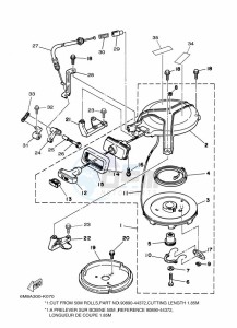 8CMHS drawing STARTER-MOTOR