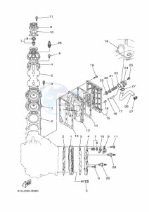 E115AETL drawing CYLINDER--CRANKCASE-2