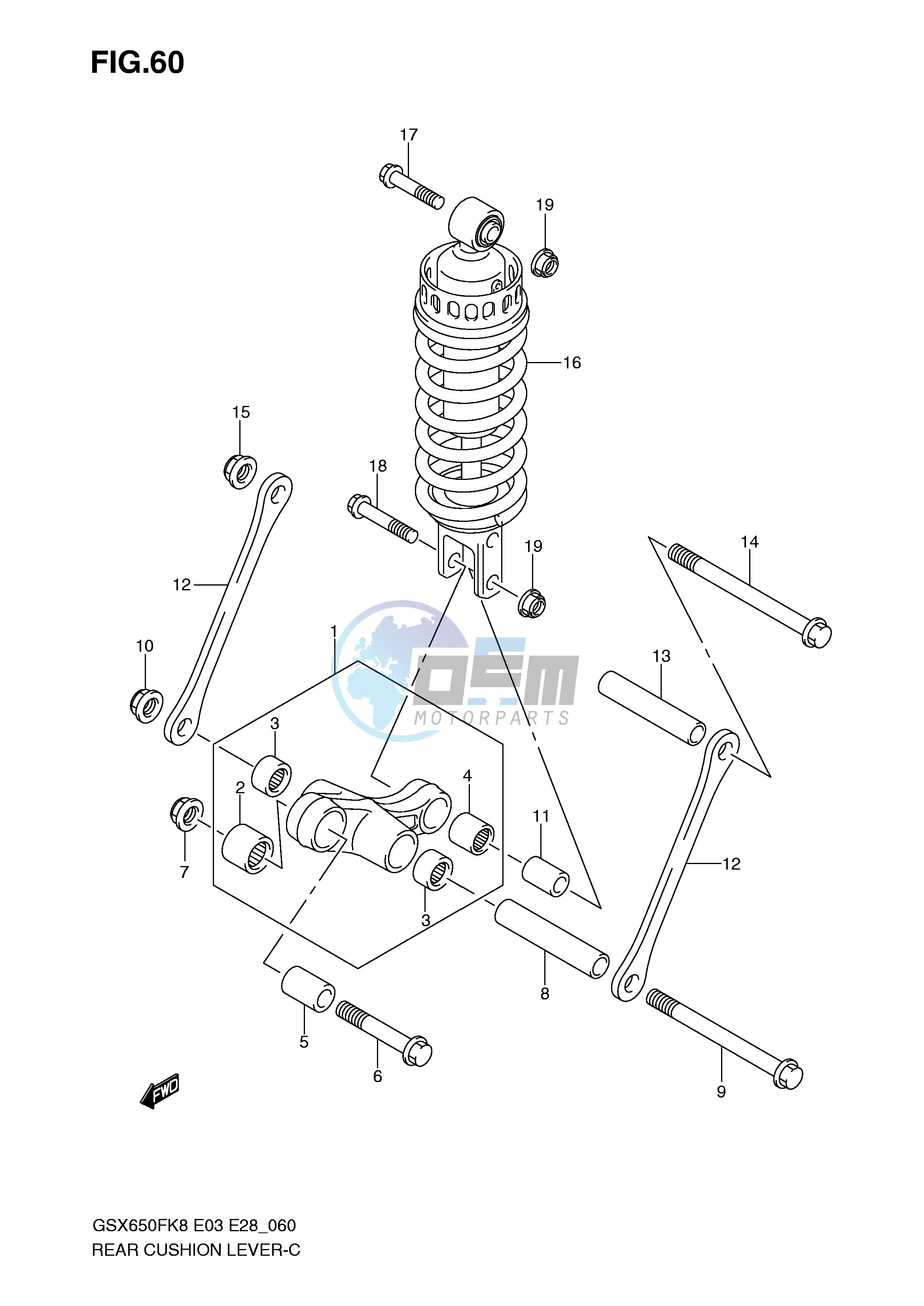 REAR CUSHION LEVER