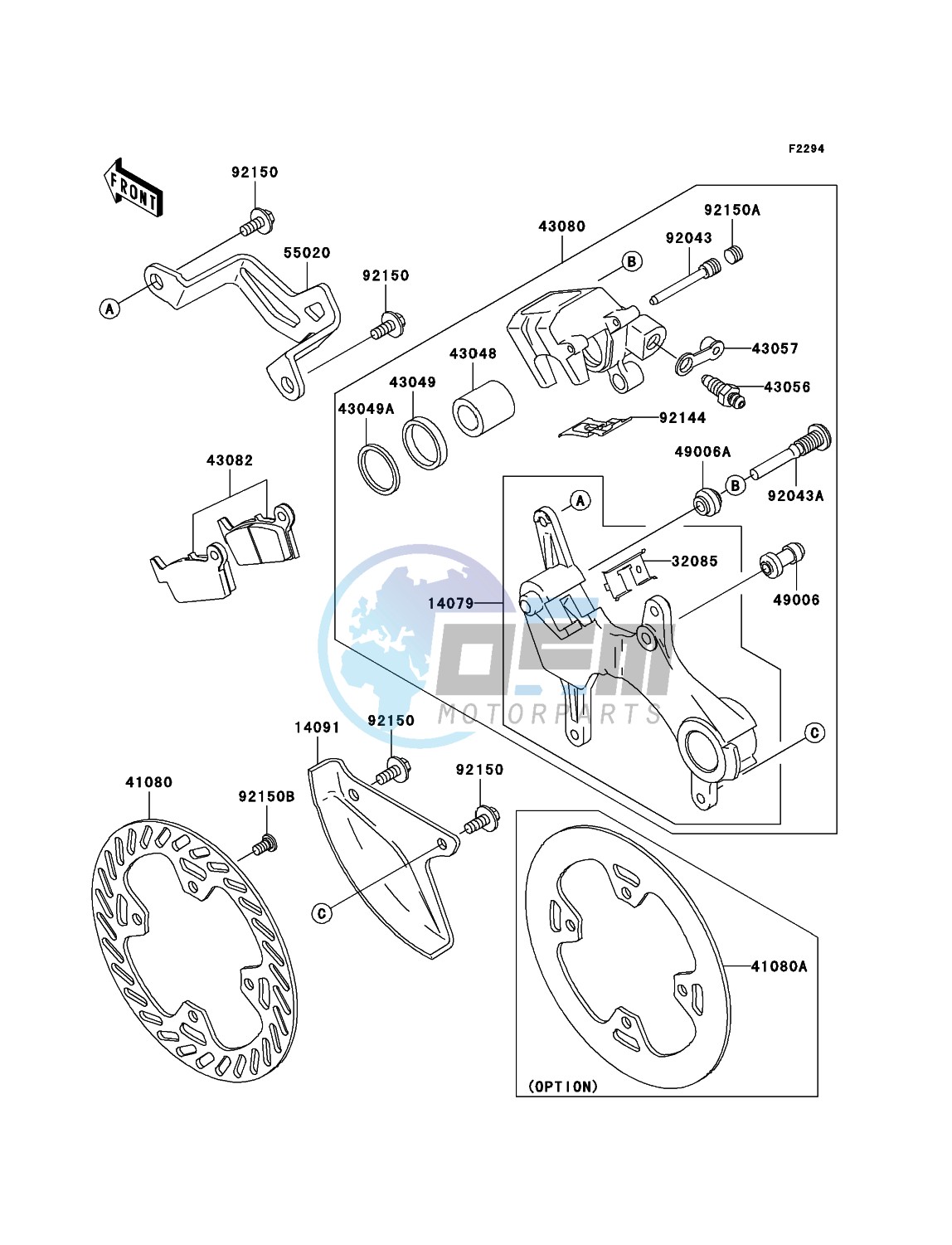 Rear Brake