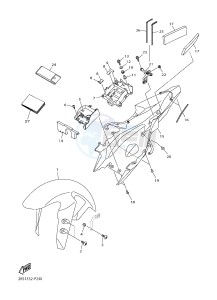 YZF-R1M 998 R3 (2KSC 2KSD) drawing FENDER