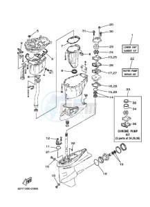 FT50CETL drawing REPAIR-KIT-4