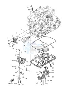 XT1200Z (23PM) drawing OIL PUMP