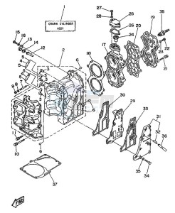 25N drawing CYLINDER