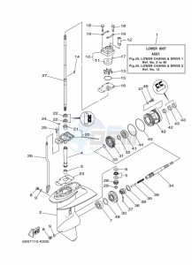 FT8DMHL drawing LOWER-CASING-x-DRIVE-1