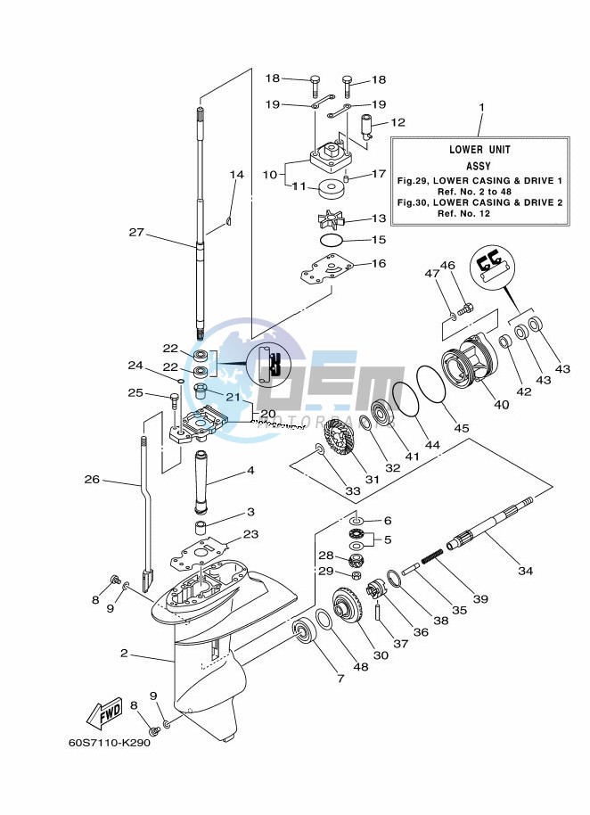 LOWER-CASING-x-DRIVE-1