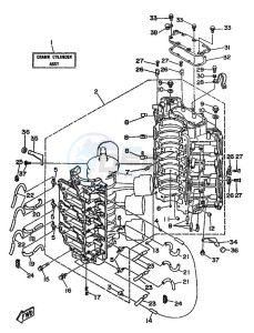 225B drawing CYLINDER--CRANKCASE-1