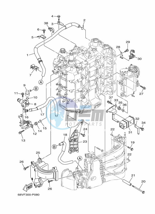 INTAKE-2