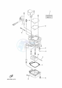 F20LMHA-2019 drawing REPAIR-KIT-2