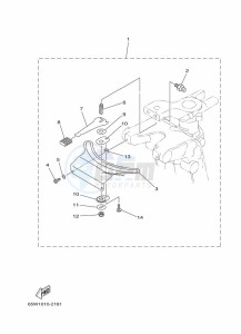 E40XMHS drawing STEERING-FRICTION