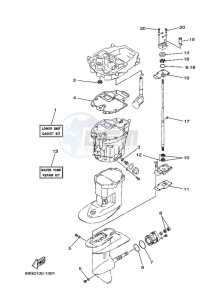 FT9-9LEPL drawing REPAIR-KIT-3