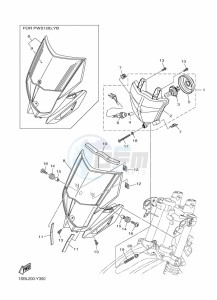 XTZ125E XTZ125 (1SBM) drawing HEADLIGHT