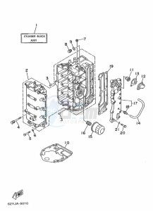 FT50B drawing CYLINDER--CRANKCASE-1