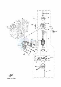 FT9-9LMHX drawing STARTING-MOTOR