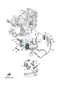 F40BETL drawing ELECTRICAL-3