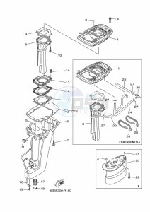 E15DMH drawing CASING