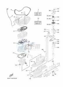 XF425NSA-2018 drawing REPAIR-KIT-2