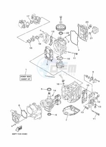 F25DES drawing REPAIR-KIT-1