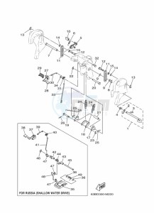 40VEOL drawing MOUNT-3