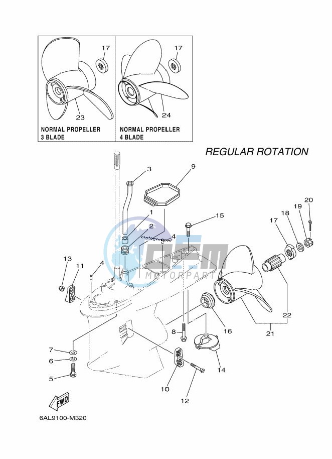 PROPELLER-HOUSING-AND-TRANSMISSION-2