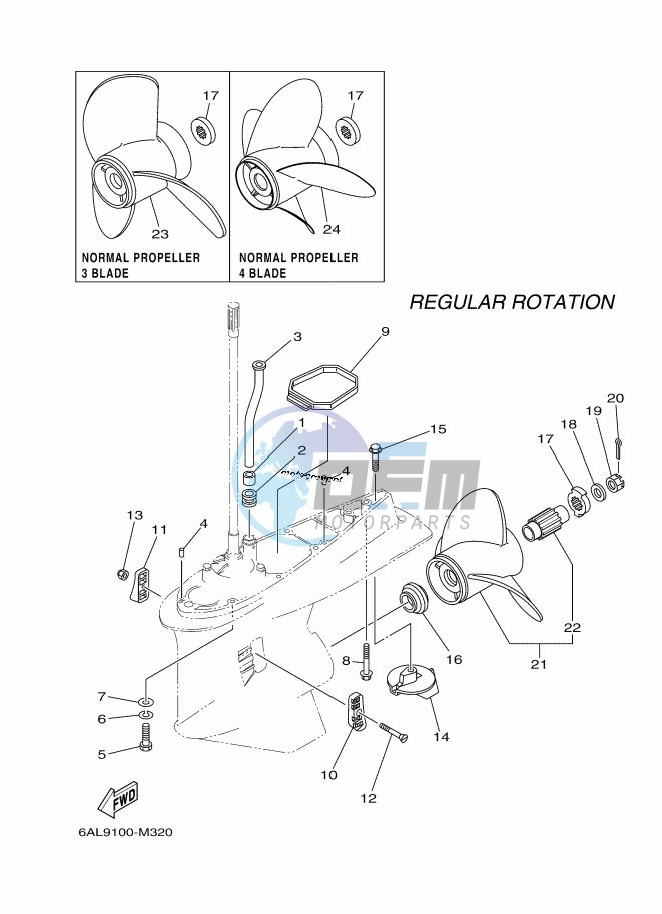 PROPELLER-HOUSING-AND-TRANSMISSION-2