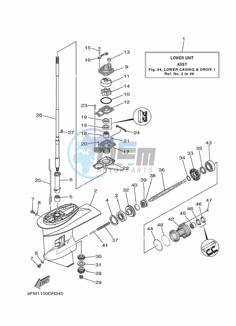 LOWER-CASING-x-DRIVE-1