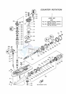 LF250UCA-2019 drawing PROPELLER-HOUSING-AND-TRANSMISSION-3