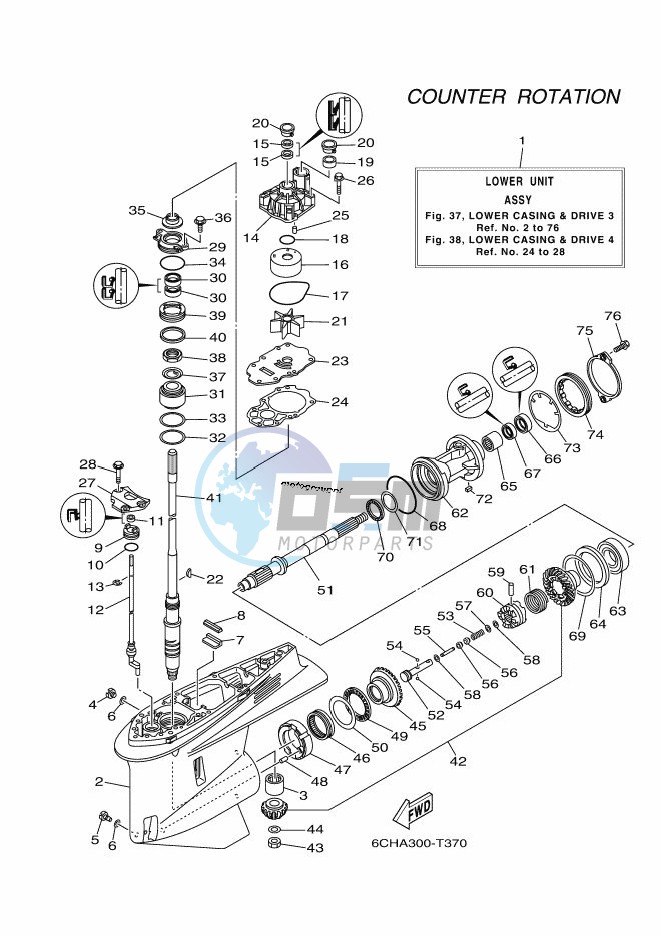 PROPELLER-HOUSING-AND-TRANSMISSION-3