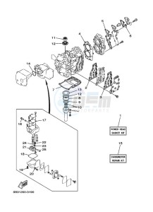 E9-9D drawing REPAIR-KIT-1