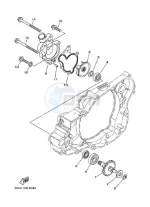 YZ250 (B9U6) drawing WATER PUMP