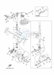 F25DMHS drawing MOUNT-3