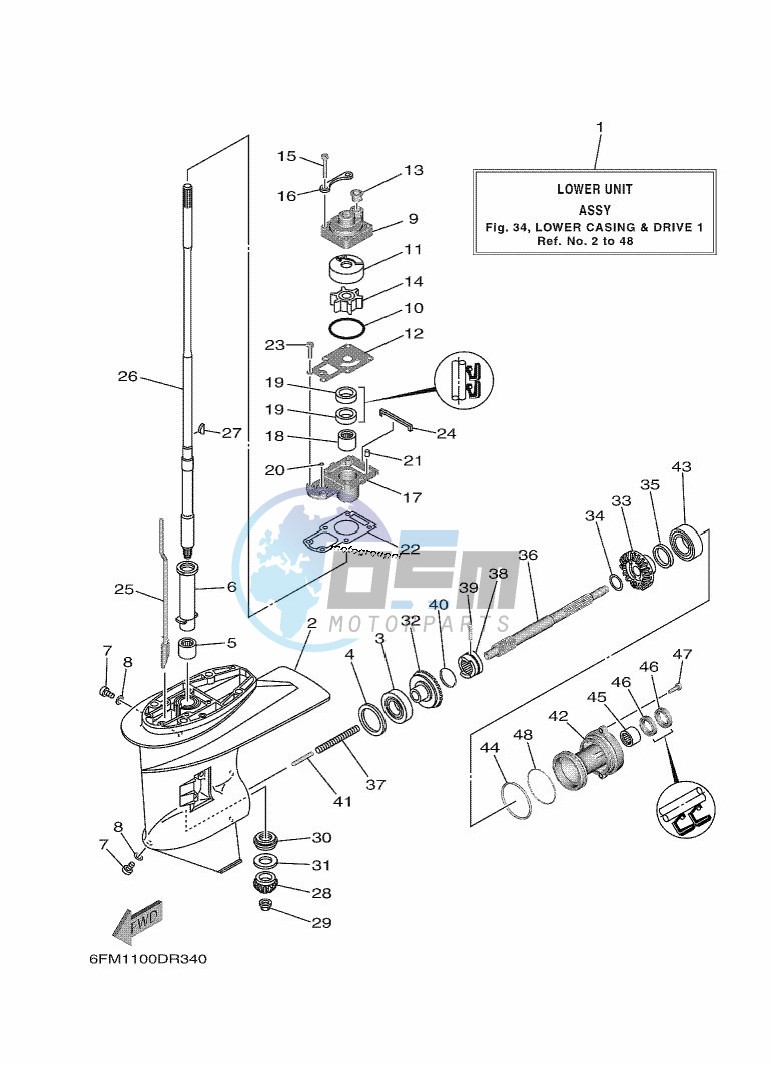 PROPELLER-HOUSING-AND-TRANSMISSION-1