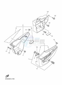 YB125 (2CSB) drawing SIDE COVER