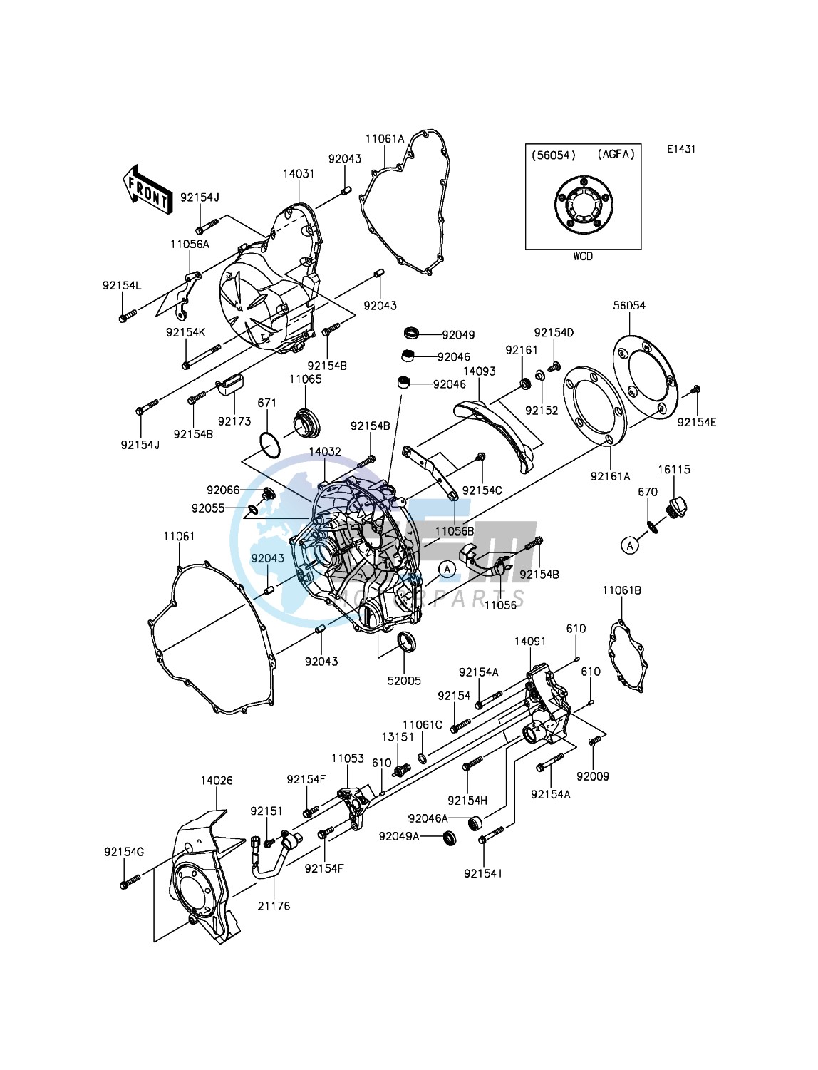 Engine Cover(s)