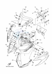 FZN250 (B8H4) drawing HEADLIGHT