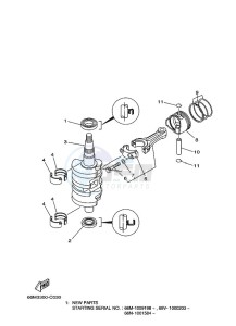 F15AMHS drawing CRANKSHAFT--PISTON