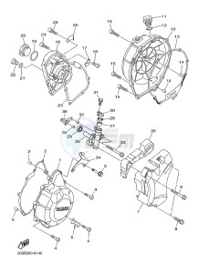 XJ6F ABS 600 DIVERSION F (ABS) (1DG3) drawing CRANKCASE COVER 1