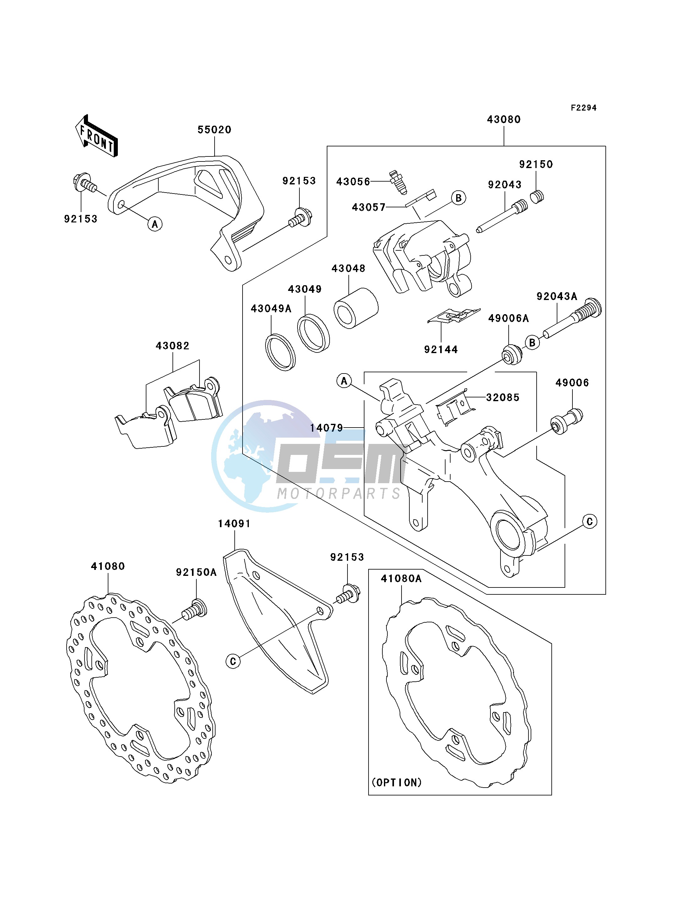 REAR BRAKE