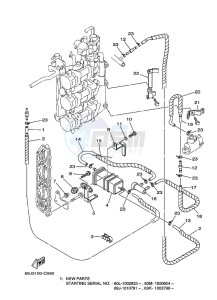 FL200AETX drawing INTAKE-2