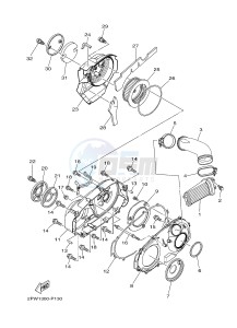 XP500 TMAX T-MAX 530 (2PW1) drawing CRANKCASE COVER 2