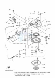 40VMHOL drawing KICK-STARTER